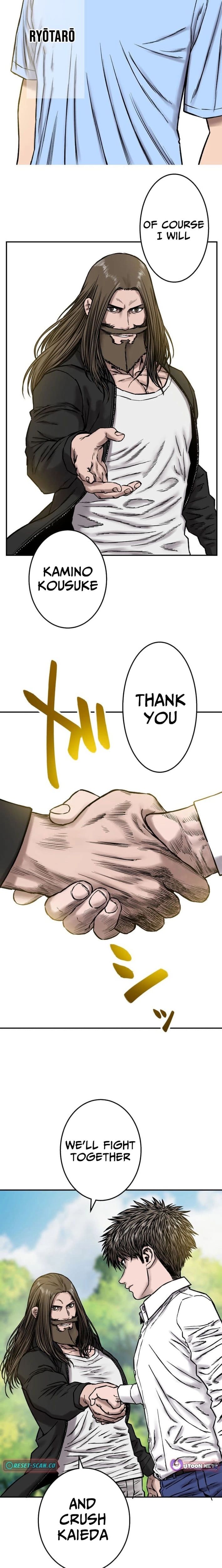 Fight Rankings: The Weakest Me Climbs the Fighting Strongest Rankings Just by Drawing Chapter 25 - Page 19