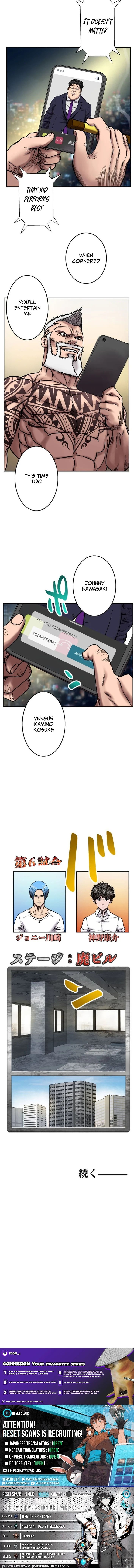 Fight Rankings: The Weakest Me Climbs the Fighting Strongest Rankings Just by Drawing Chapter 26 - Page 11