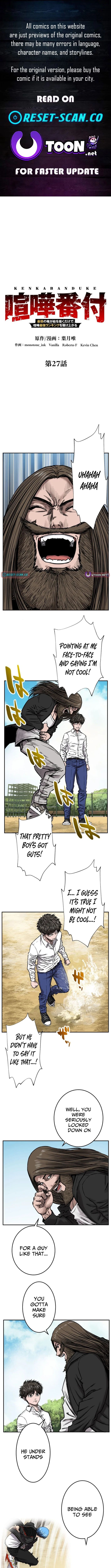 Fight Rankings: The Weakest Me Climbs the Fighting Strongest Rankings Just by Drawing Chapter 27 - Page 1