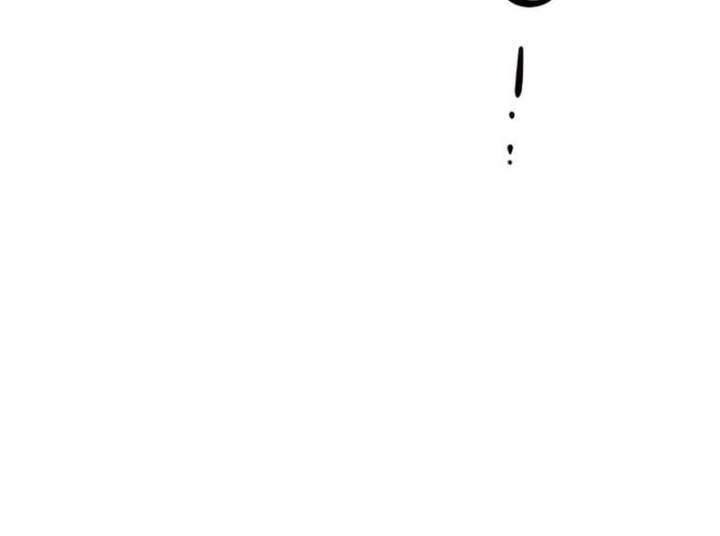 First Confession Chapter 14 - Page 60