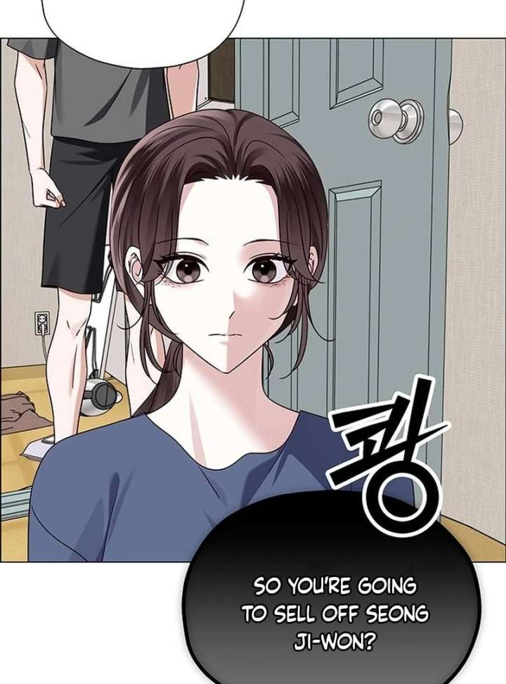 First Confession Chapter 14 - Page 73