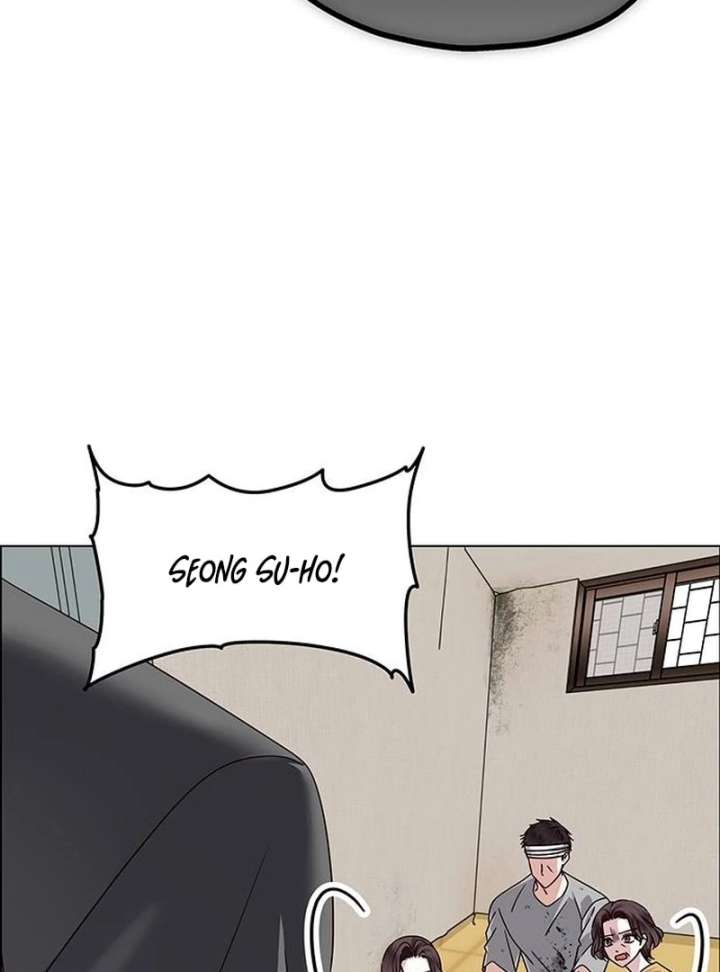 First Confession Chapter 14 - Page 74