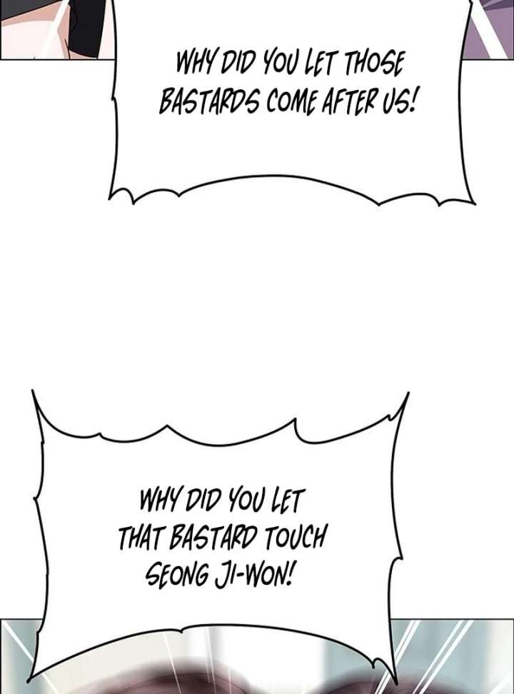 First Confession Chapter 14 - Page 79