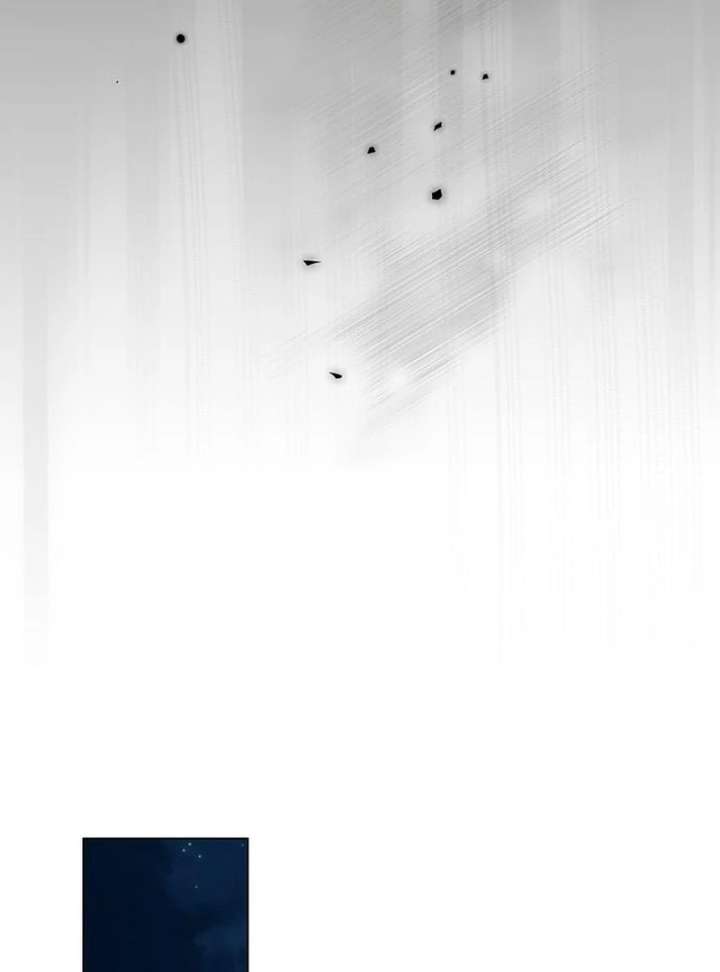 First Confession Chapter 14 - Page 84
