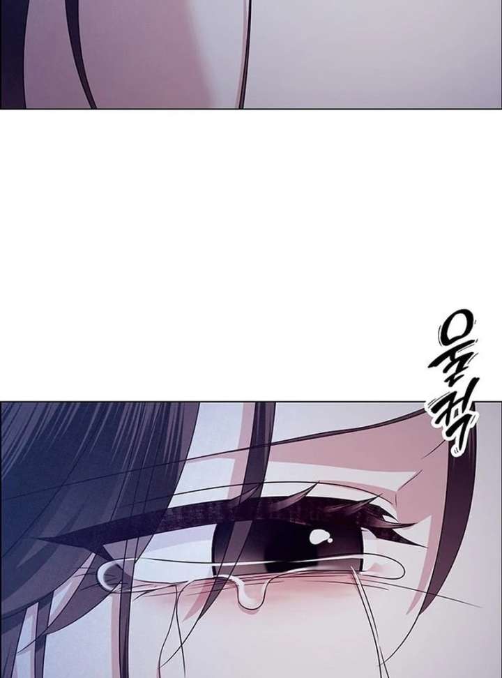 First Confession Chapter 14 - Page 93