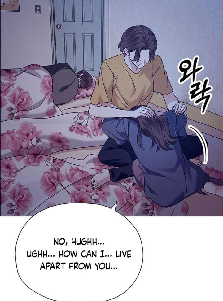 First Confession Chapter 14 - Page 99