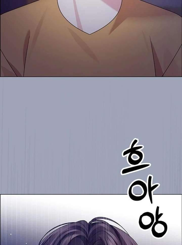 First Confession Chapter 14 - Page 107