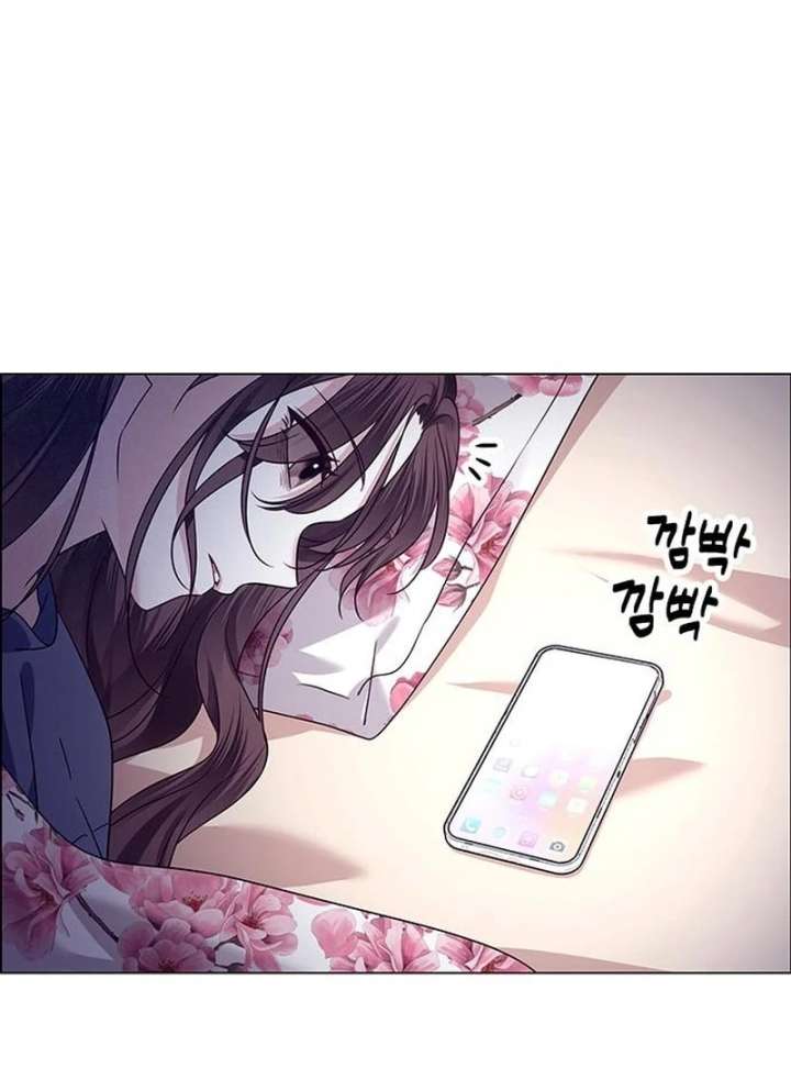 First Confession Chapter 14 - Page 112