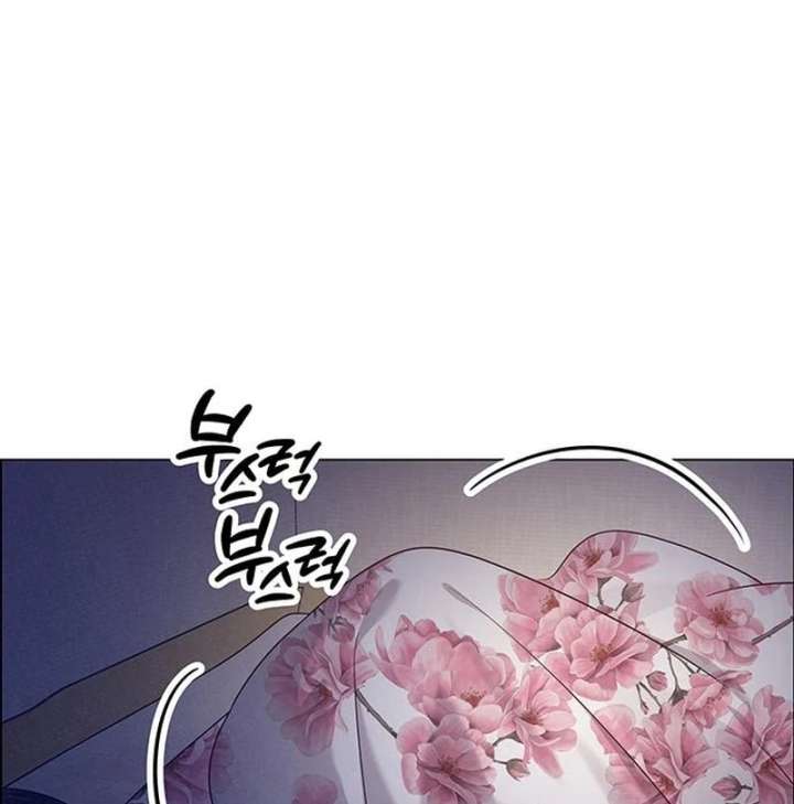 First Confession Chapter 14 - Page 113
