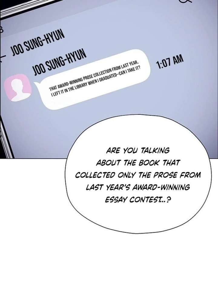 First Confession Chapter 14 - Page 117