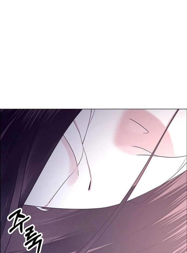 First Confession Chapter 14 - Page 120