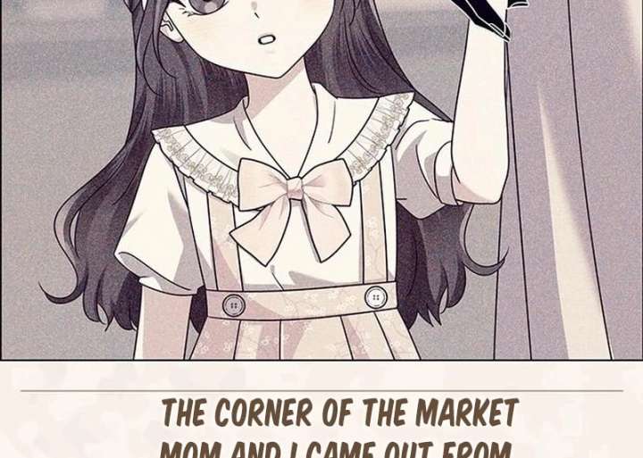 First Confession Chapter 14 - Page 123