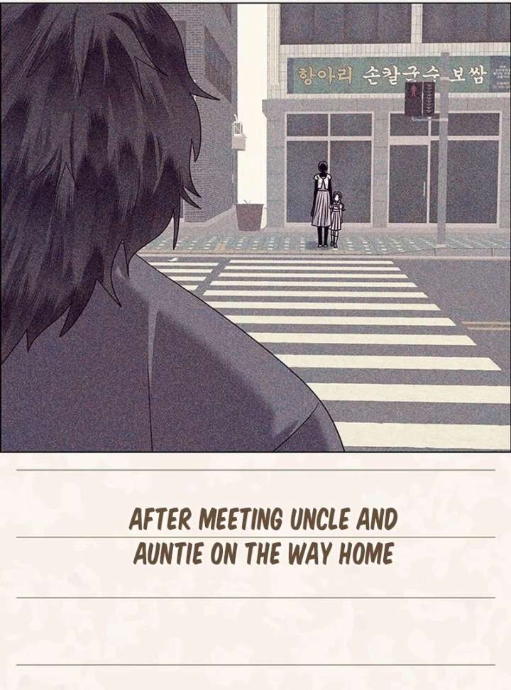 First Confession Chapter 14 - Page 134