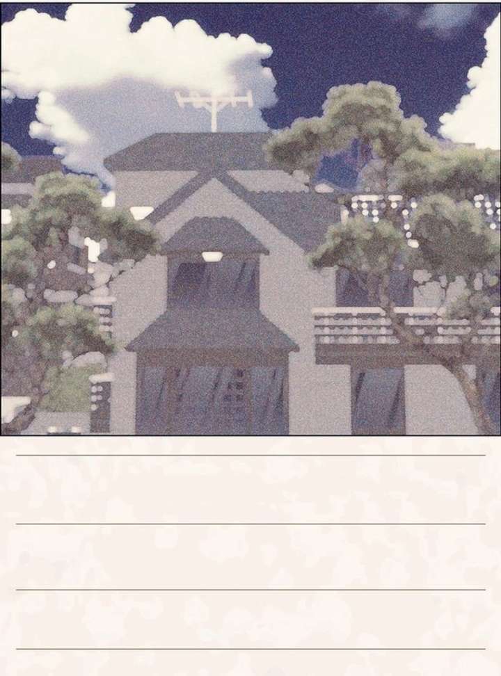 First Confession Chapter 14 - Page 144