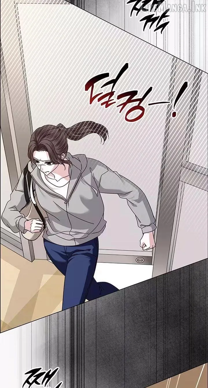 First Confession Chapter 22 - Page 2