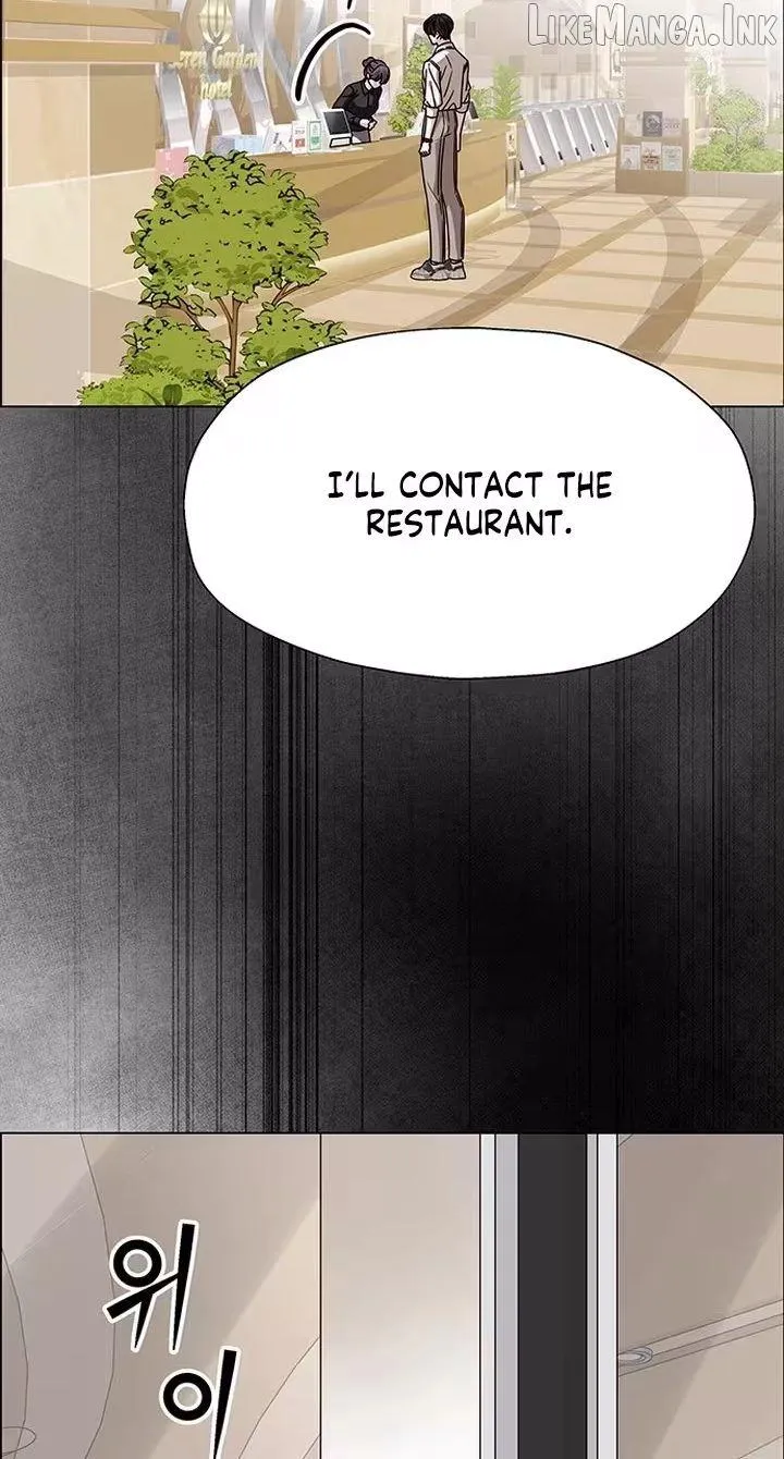 First Confession Chapter 22 - Page 8