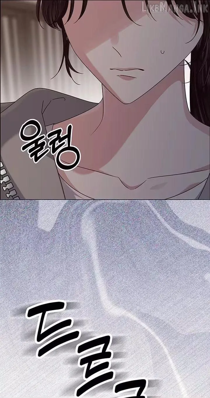 First Confession Chapter 22 - Page 12