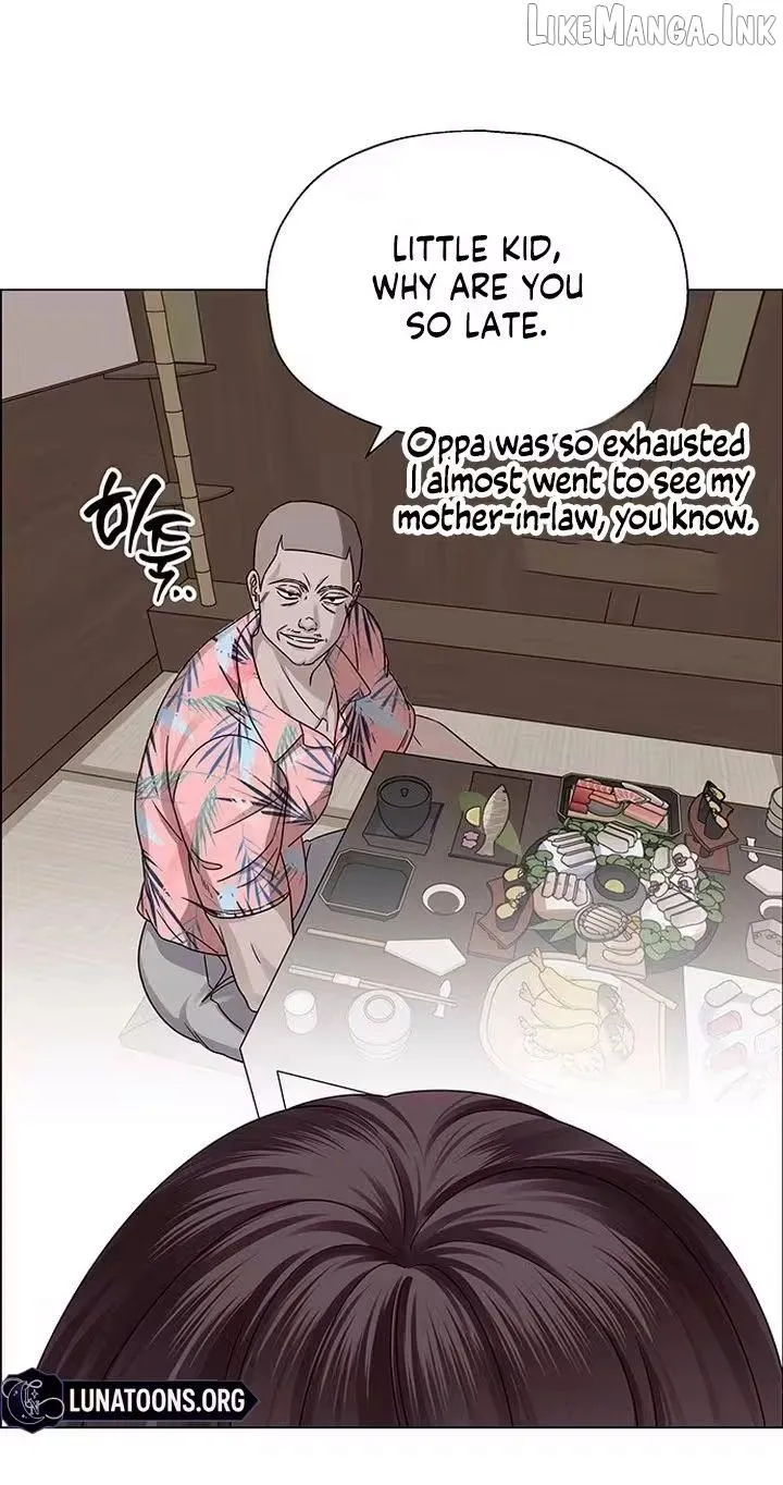 First Confession Chapter 22 - Page 14
