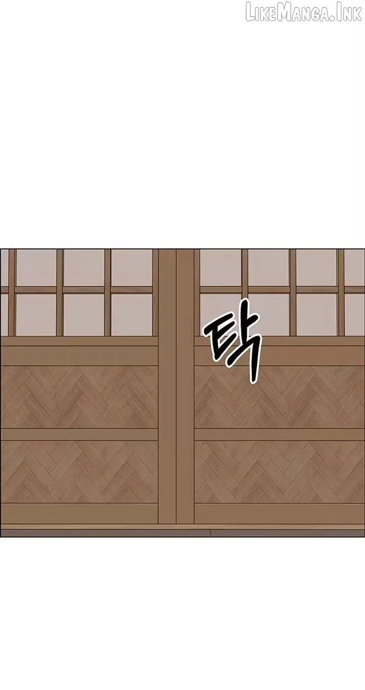 First Confession Chapter 22 - Page 22
