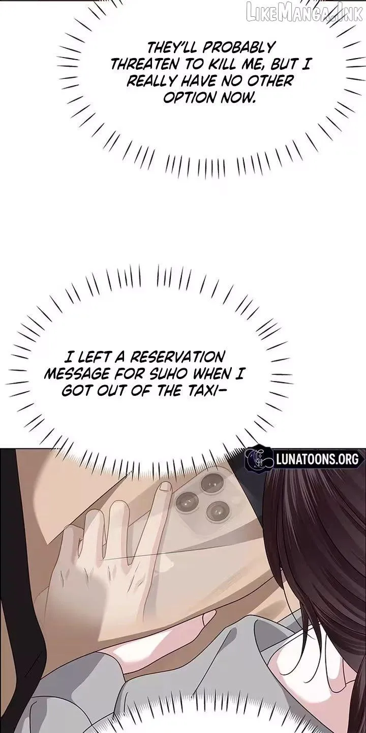 First Confession Chapter 22 - Page 27