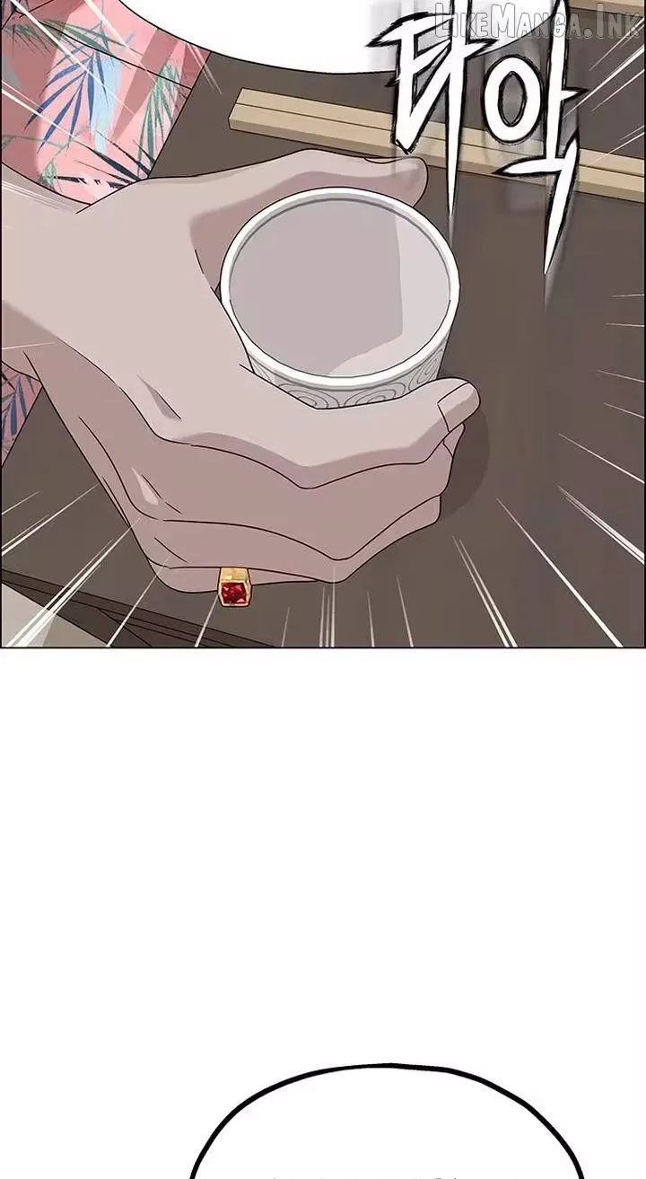 First Confession Chapter 22 - Page 46