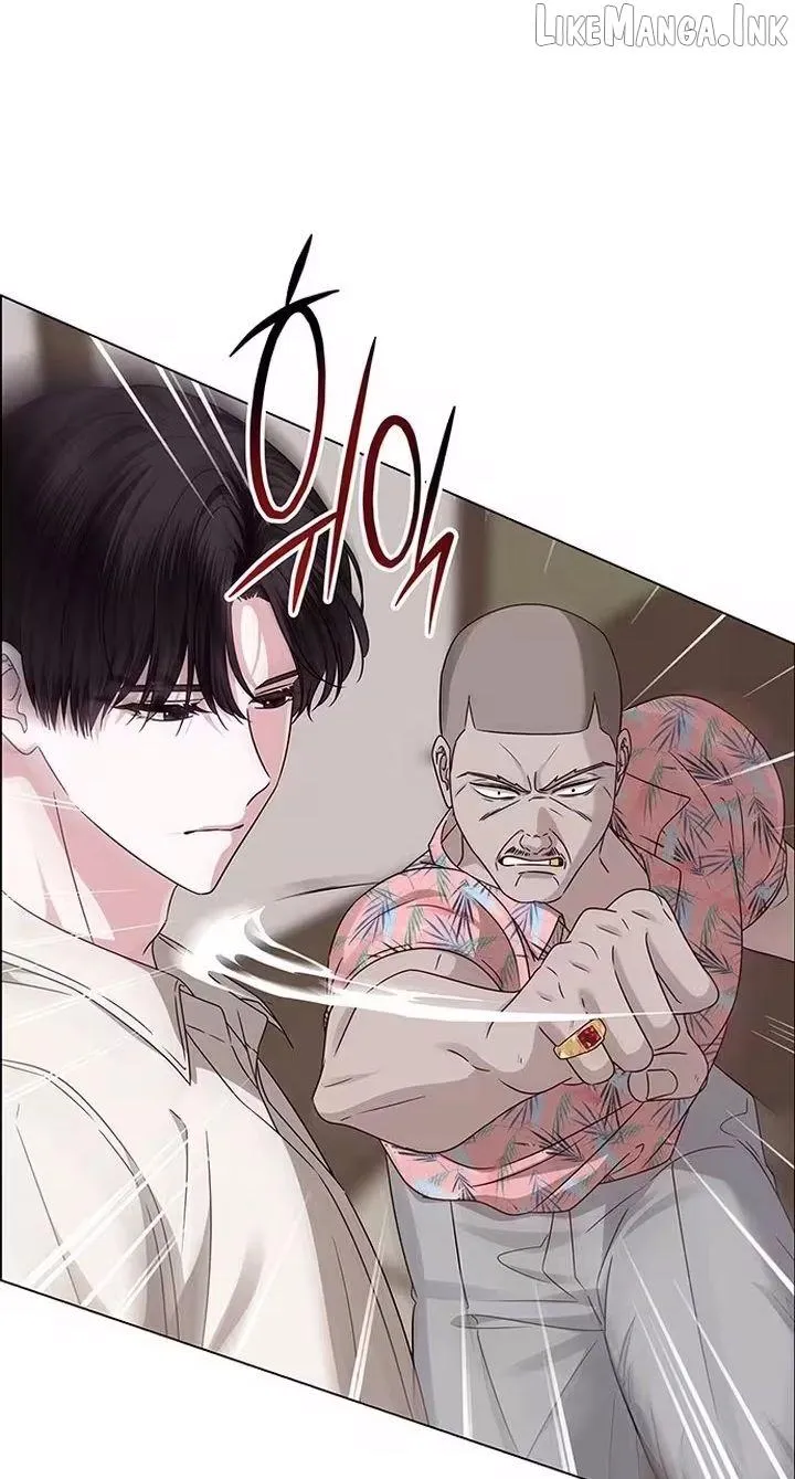 First Confession Chapter 22 - Page 72