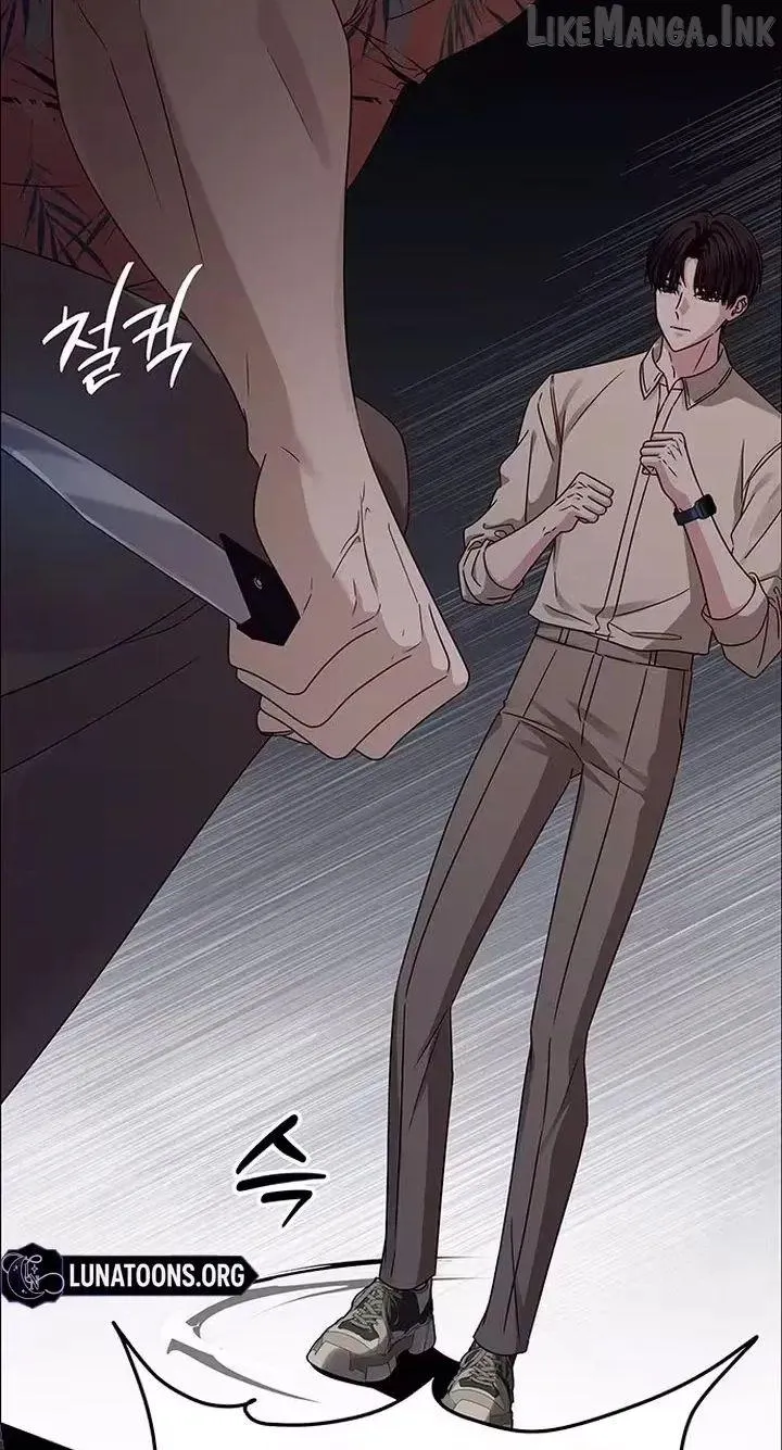 First Confession Chapter 22 - Page 78