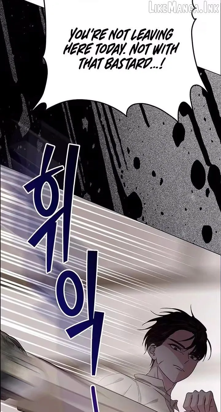 First Confession Chapter 22 - Page 79
