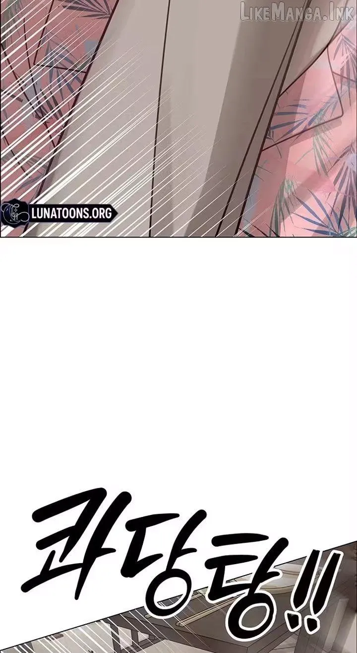 First Confession Chapter 22 - Page 82