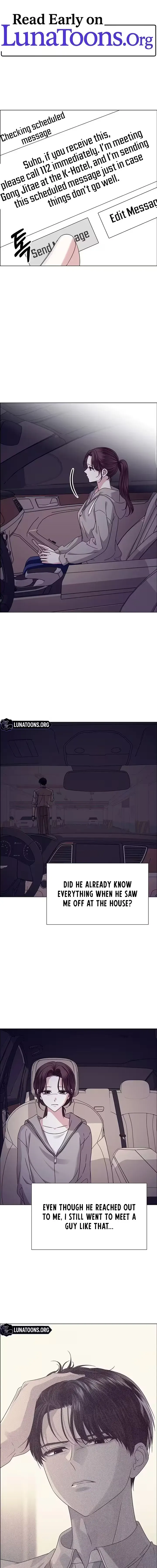 First Confession Chapter 23 - Page 1