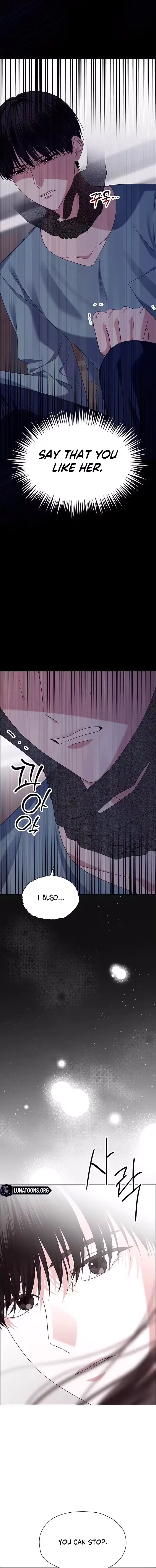 First Confession Chapter 24 - Page 17
