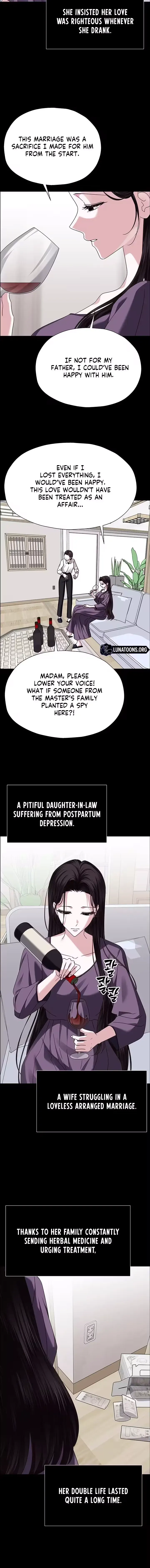 First Confession Chapter 25 - Page 6