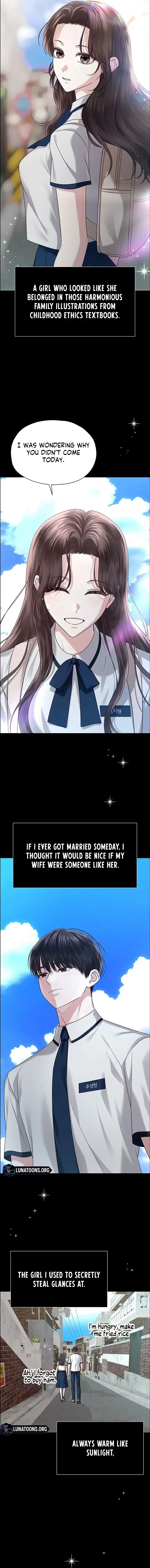 First Confession Chapter 26 - Page 5