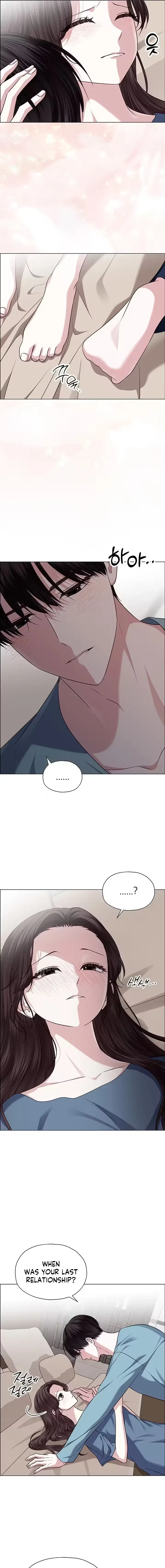 First Confession Chapter 26 - Page 19