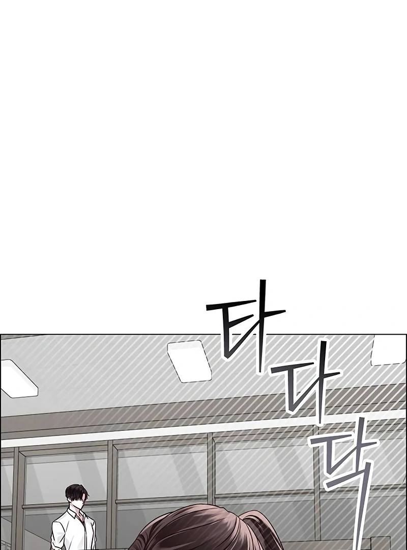 First Confession Chapter 3 - Page 18