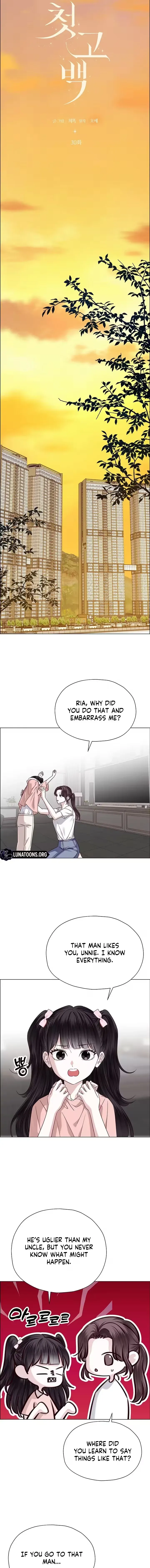 First Confession Chapter 30 - Page 5