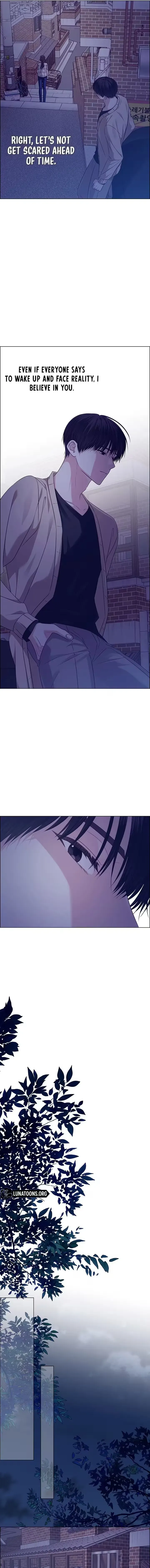 First Confession Chapter 31 - Page 13