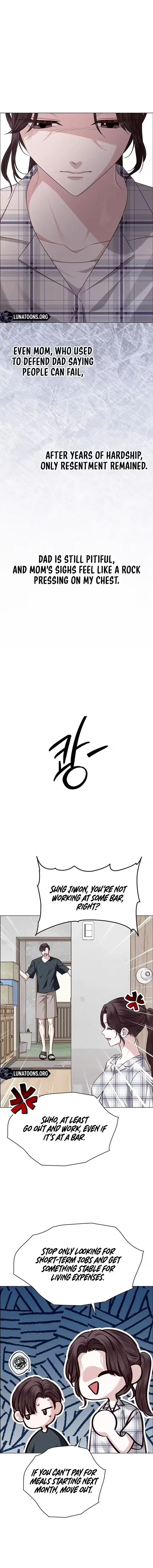 First Confession Chapter 31 - Page 16