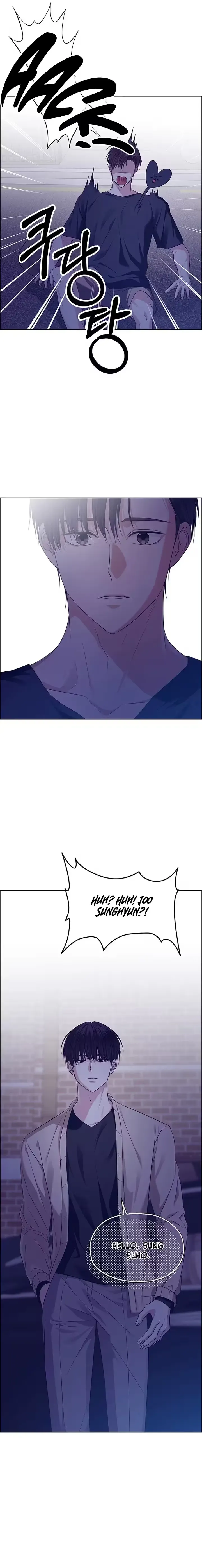 First Confession Chapter 31 - Page 23