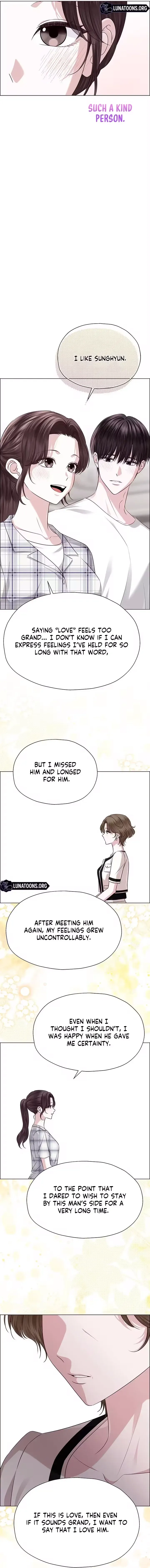 First Confession Chapter 33 - Page 14
