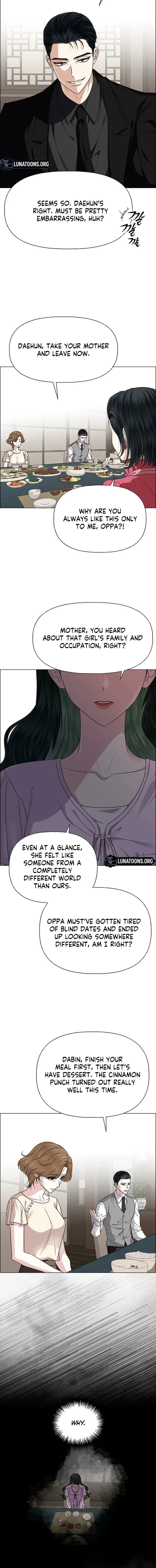 First Confession Chapter 35 - Page 2