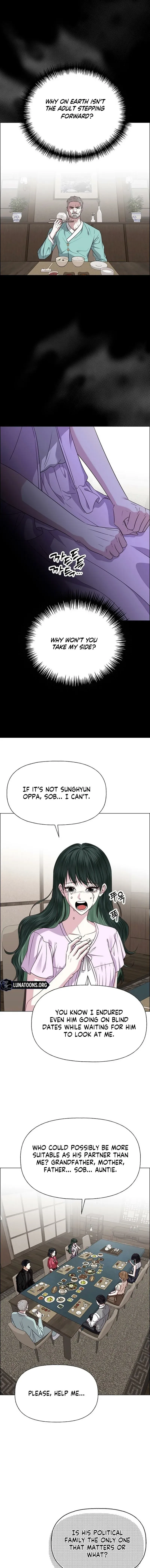 First Confession Chapter 35 - Page 3