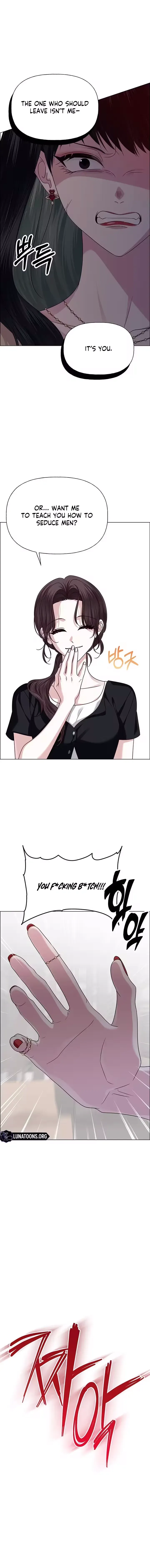 First Confession Chapter 37 - Page 21