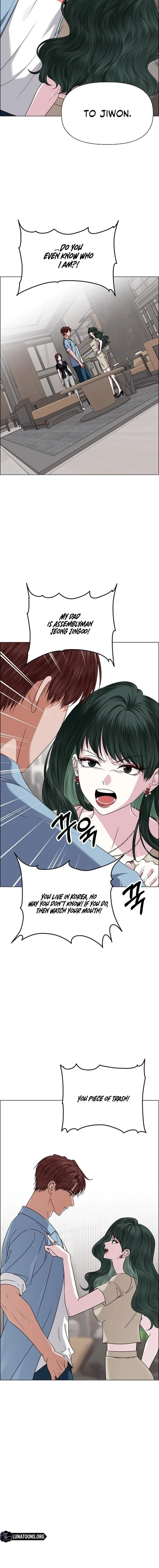 First Confession Chapter 38 - Page 2
