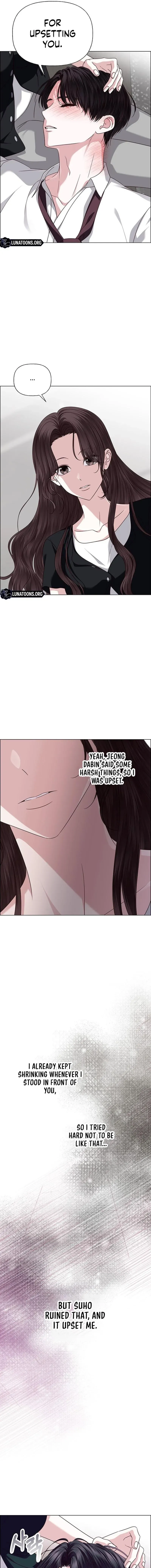 First Confession Chapter 39 - Page 17