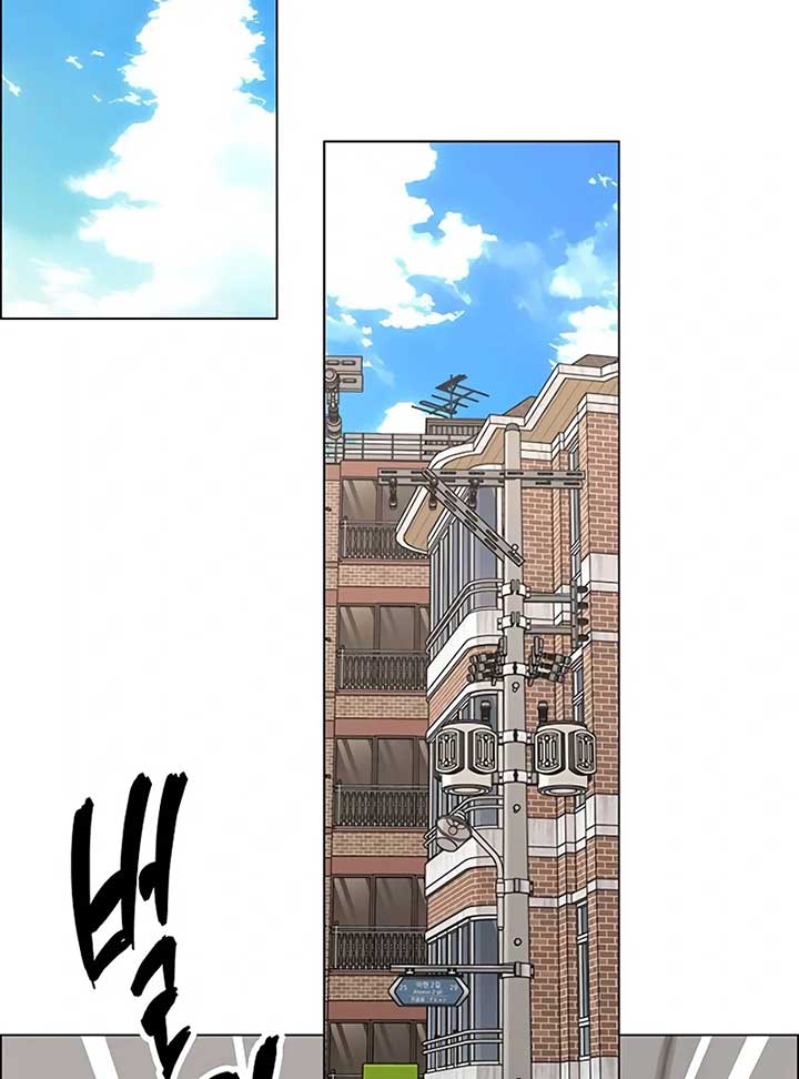 First Confession Chapter 4 - Page 125