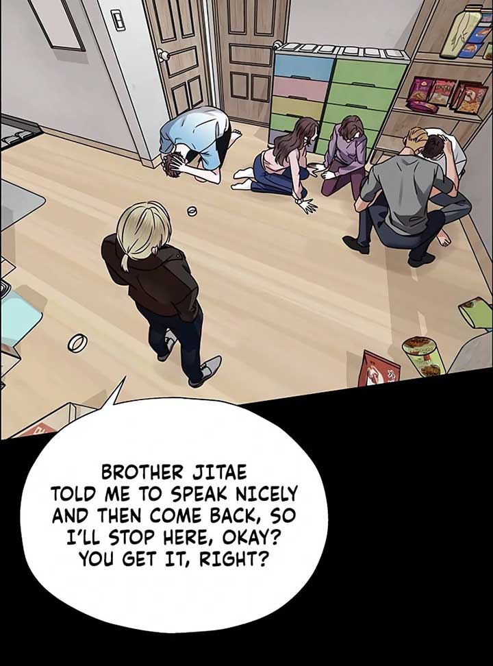 First Confession Chapter 4 - Page 134