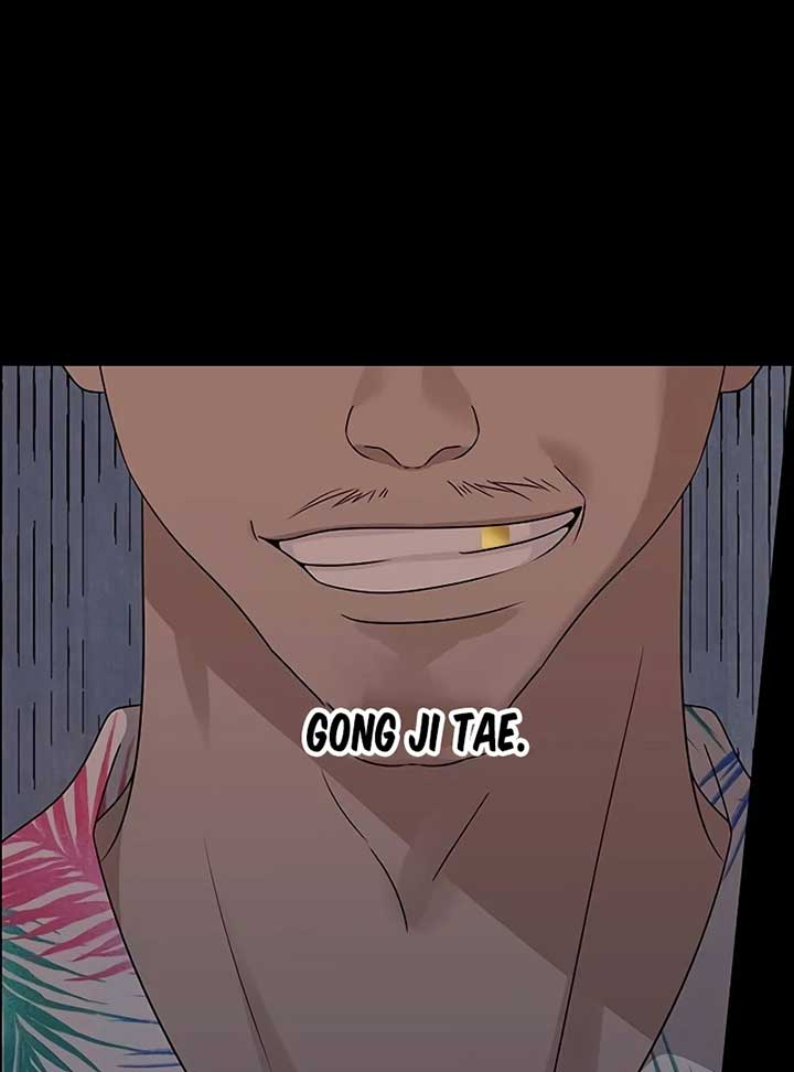 First Confession Chapter 4 - Page 135