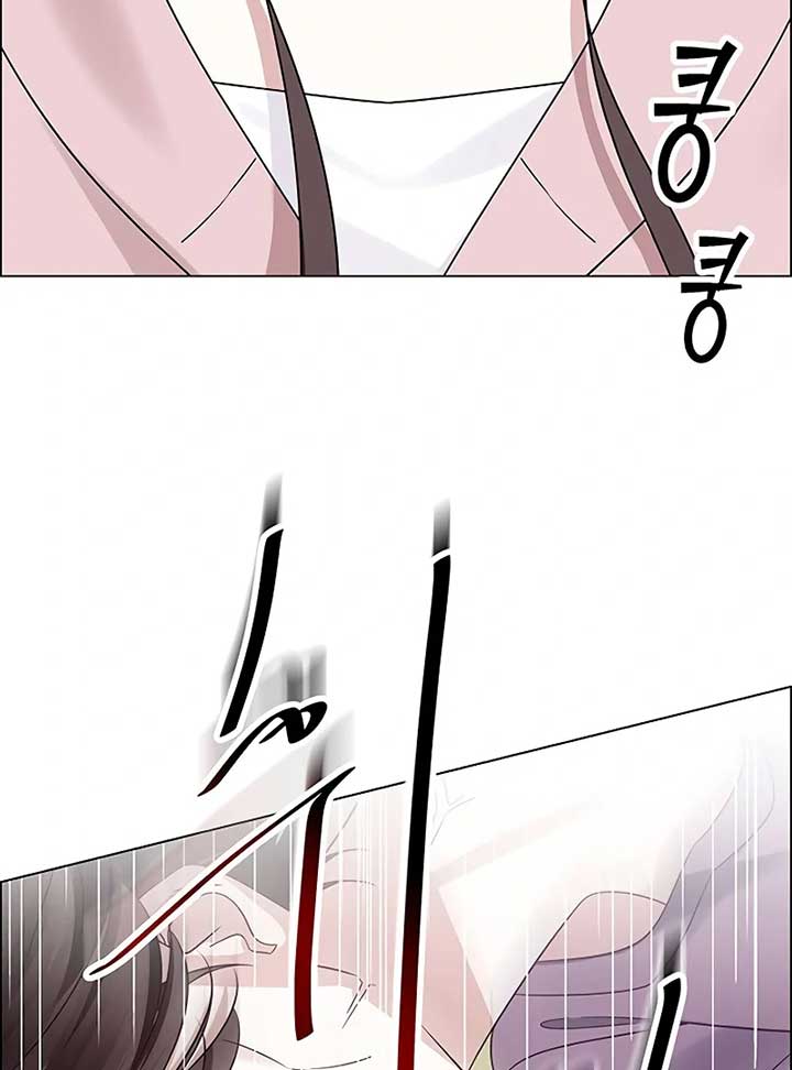 First Confession Chapter 4 - Page 145