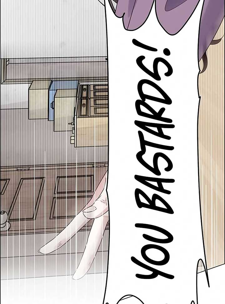 First Confession Chapter 4 - Page 147